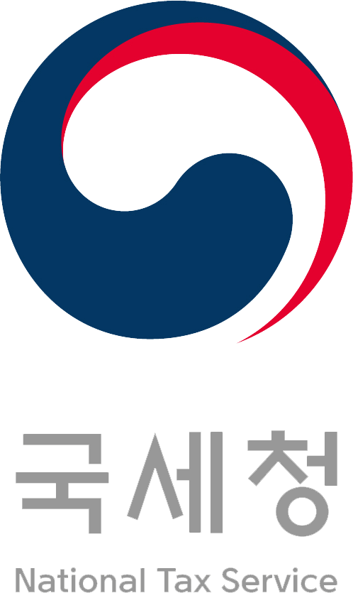국세청